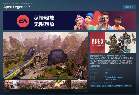 IMP直播带来DOTA2新阵容 玩家期待S赛冠军梦